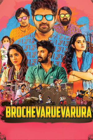 Brochevarevarura (2019) Hindi (ORG) HDRip 1080p - 720p - 480p