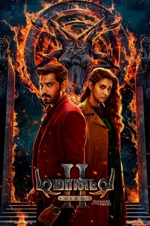 Demonte Colony 2 (2024) [HQ Hindi Dubbed] HDRip 720p - 480p - 1080p