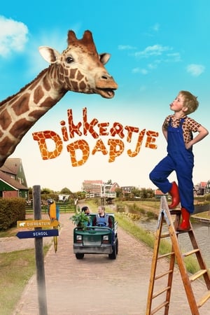 My Giraffe 2017 Hindi Dual Audio 720p BluRay [1GB]