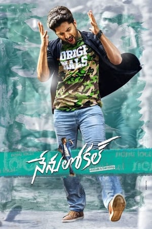 Nenu Local 2017 Dual Audio Hindi Uncut HDRip Hevc [220MB]