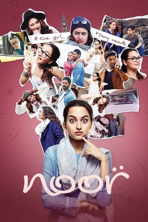 Noor 2017 Full Movie DVDRip 720p [1GB] Download