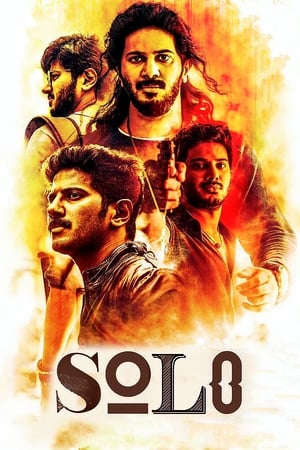 Solo (2017) (Hindi - Tamil) Dual Audio 480p UnCut HDRip 450MB